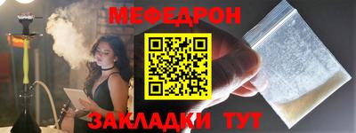 гидропоника Лесосибирск
