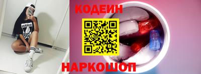 гидропоника Лесосибирск