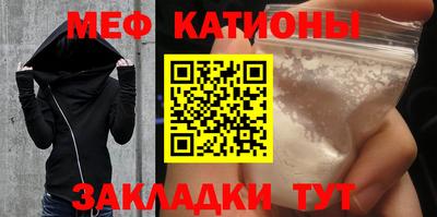 крисы Ликино-Дулёво