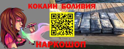 крисы Ликино-Дулёво