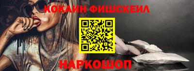 крисы Ликино-Дулёво