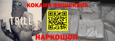 гидропоника Лесосибирск