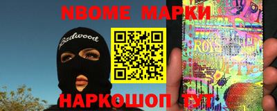 крисы Ликино-Дулёво