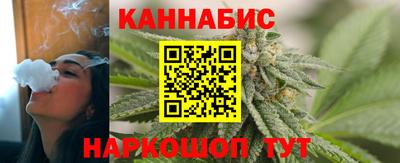 крисы Ликино-Дулёво