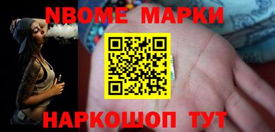 гидропоника Лесосибирск