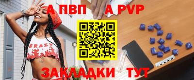 гидропоника Лесосибирск