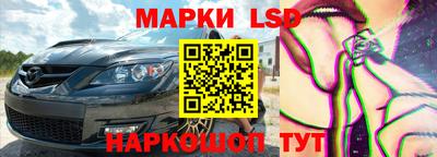 гидропоника Лесосибирск