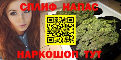 крисы Ликино-Дулёво