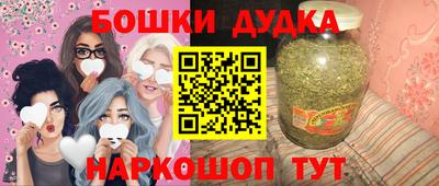 крисы Ликино-Дулёво