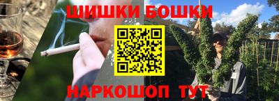 крисы Ликино-Дулёво