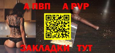 гидропоника Лесосибирск