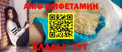 крисы Ликино-Дулёво