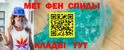 гидропоника Лесосибирск