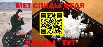 прущие грибы Ливны