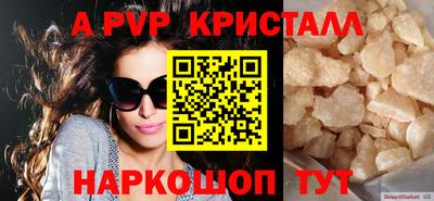 гидропоника Лесосибирск