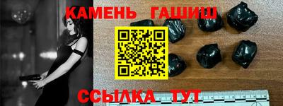 крисы Ликино-Дулёво