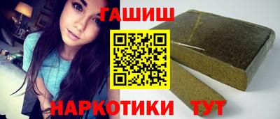 прущие грибы Ливны