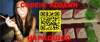 гидропоника Лесосибирск