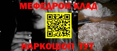 гидропоника Лесосибирск